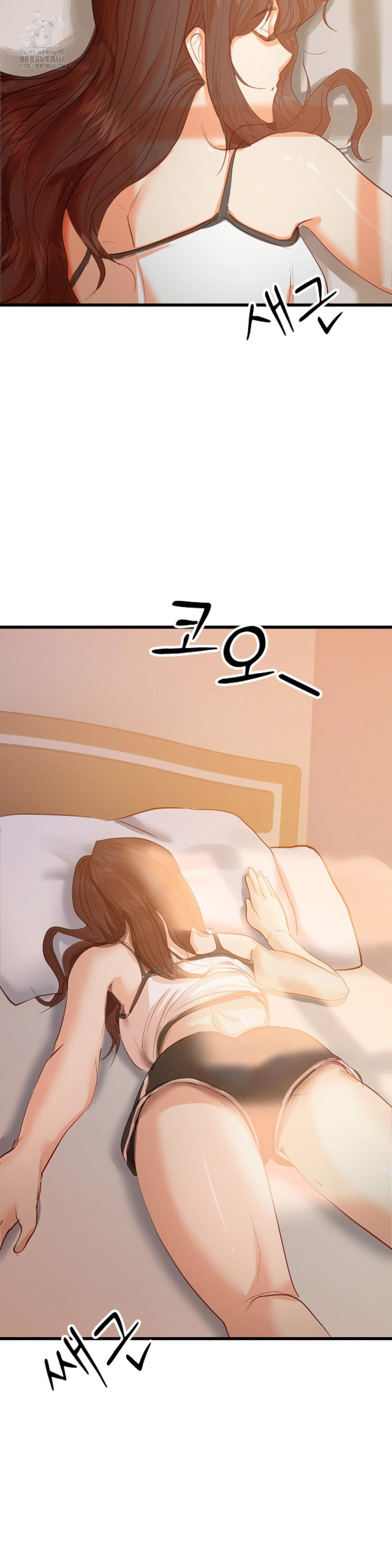 While I Was Asleep (Feat. Bad Friends) Raw Chapter 4 - Page 26