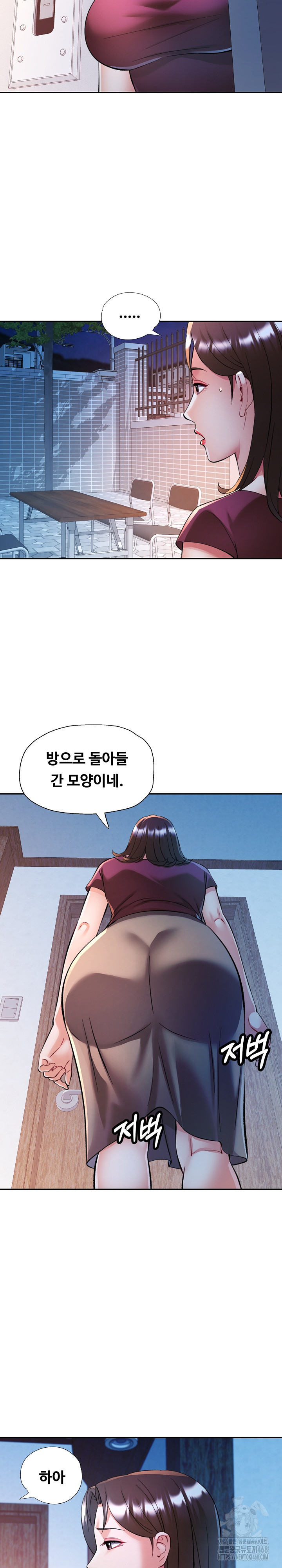In Her Place Raw Chapter 102 - Page 25