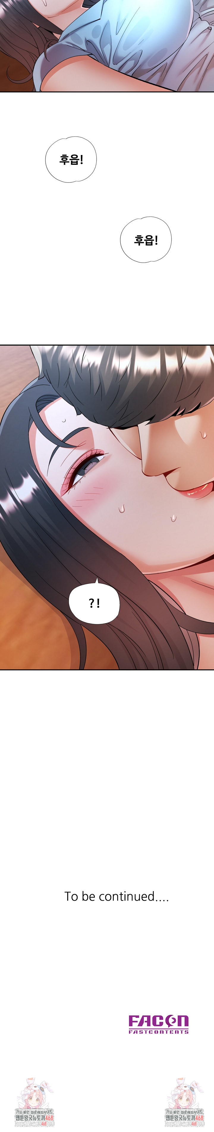 In Her Place Raw Chapter 113 - Page 28