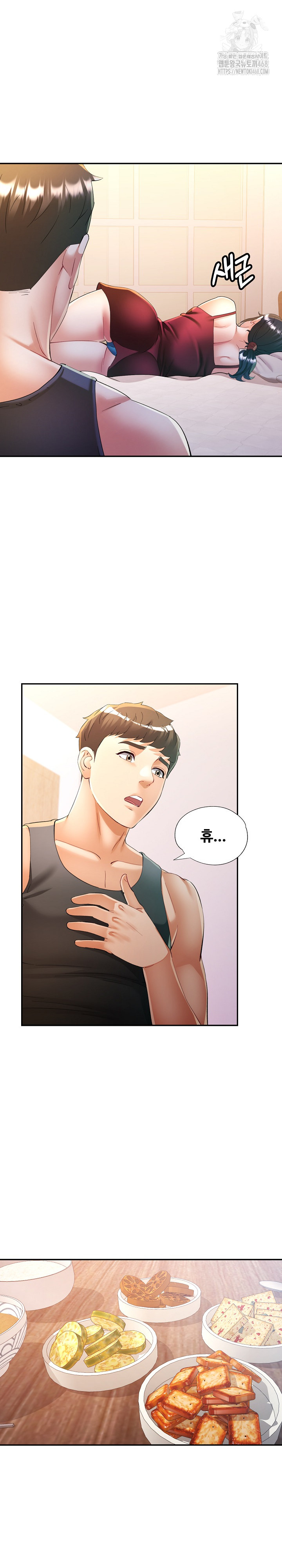 In Her Place Raw Chapter 113 - Page 5