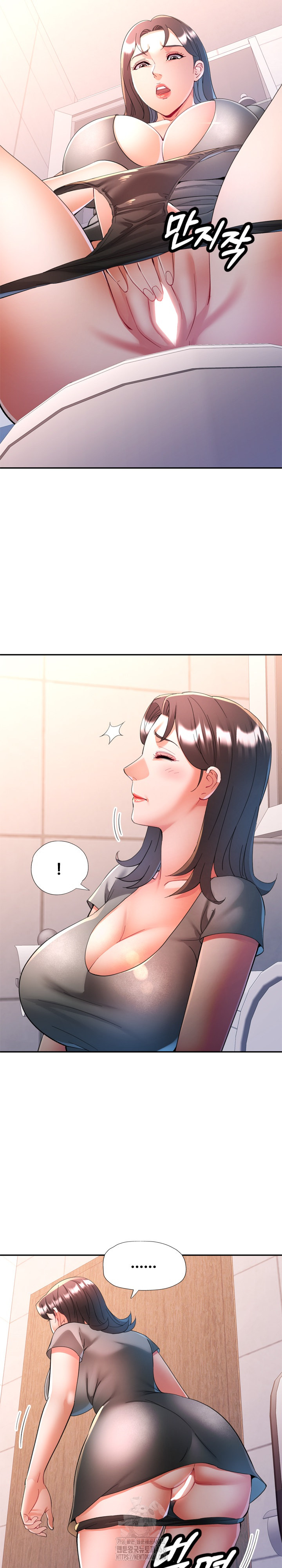 In Her Place Raw Chapter 115 - Page 5