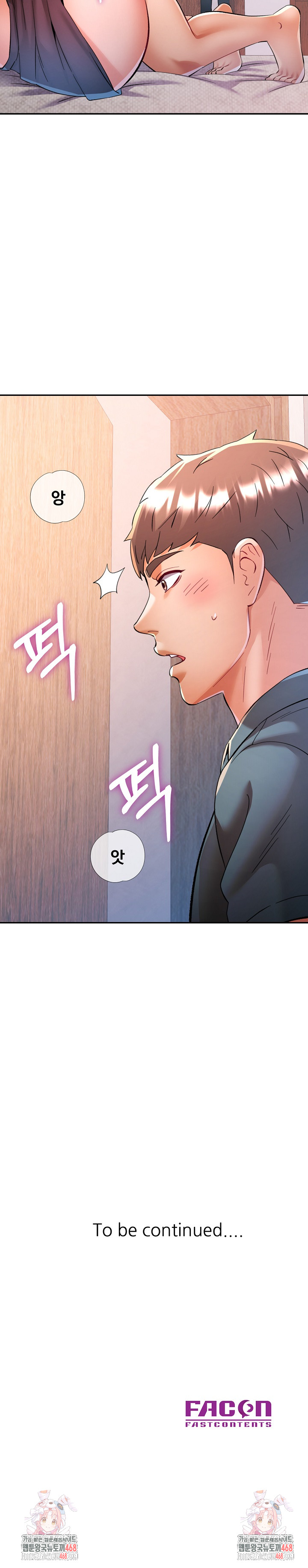 In Her Place Raw Chapter 118 - Page 30