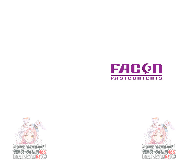 In Her Place Raw Chapter 119 - Page 30