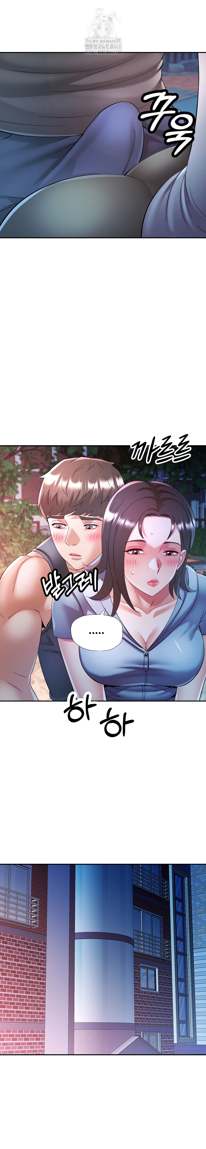 In Her Place Raw Chapter 120 - Page 21
