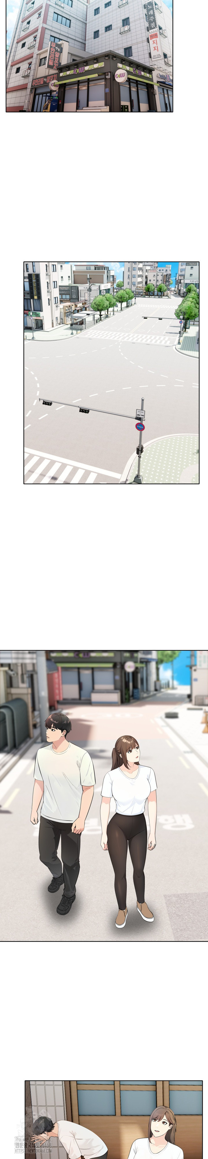 The End Of The World Raw Chapter 3 - Page 6