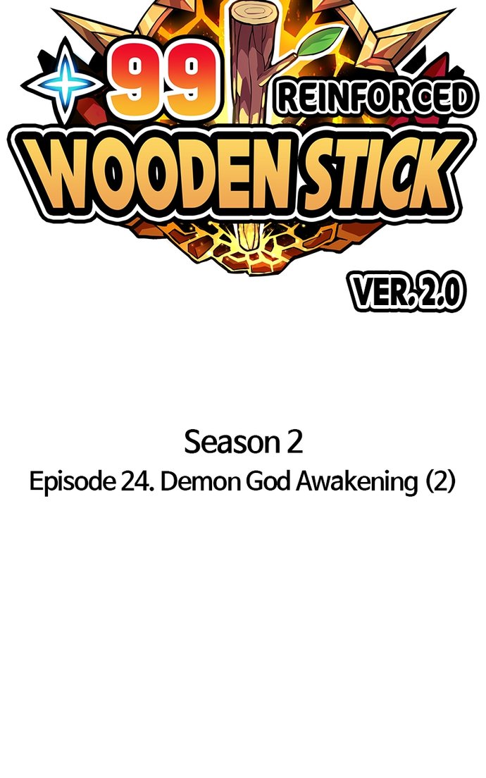 +99 Wooden stick Chapter 111 - Page 29