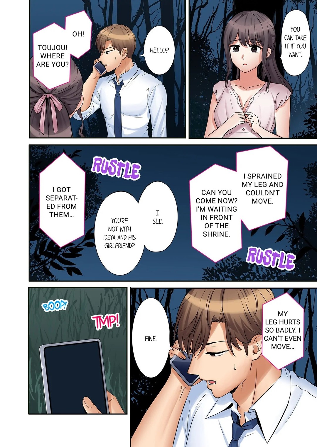 You Can Cum Three More Times, Right? Chapter 118 - Page 4