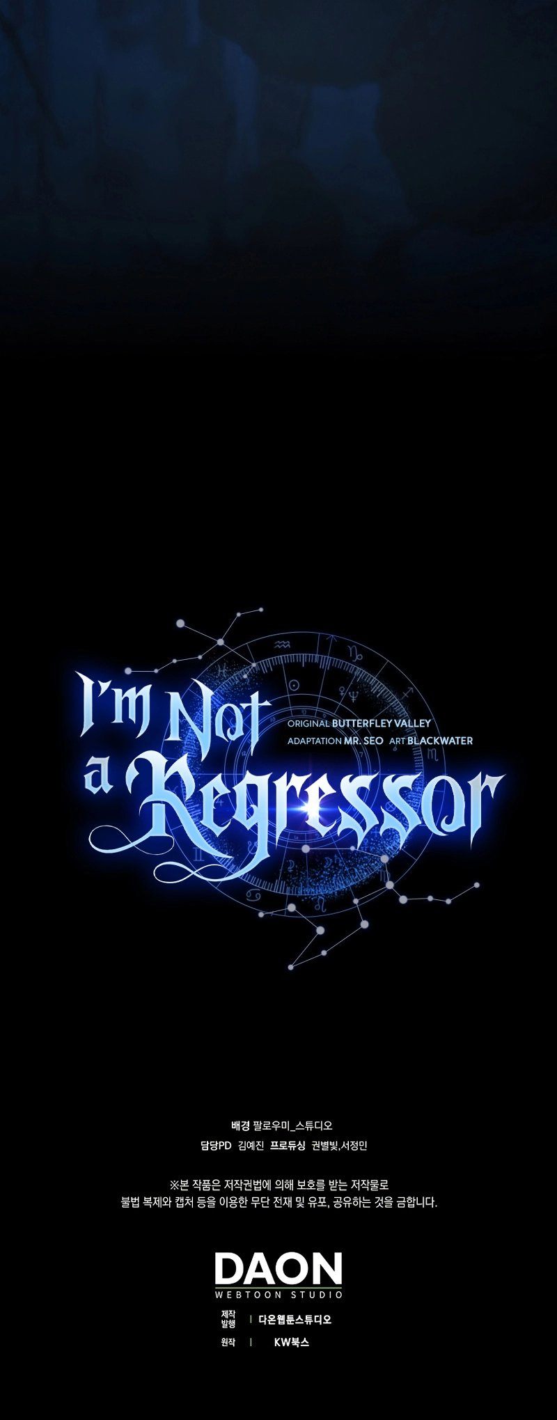 I’m Not a Regressor Chapter 53 - Page 12