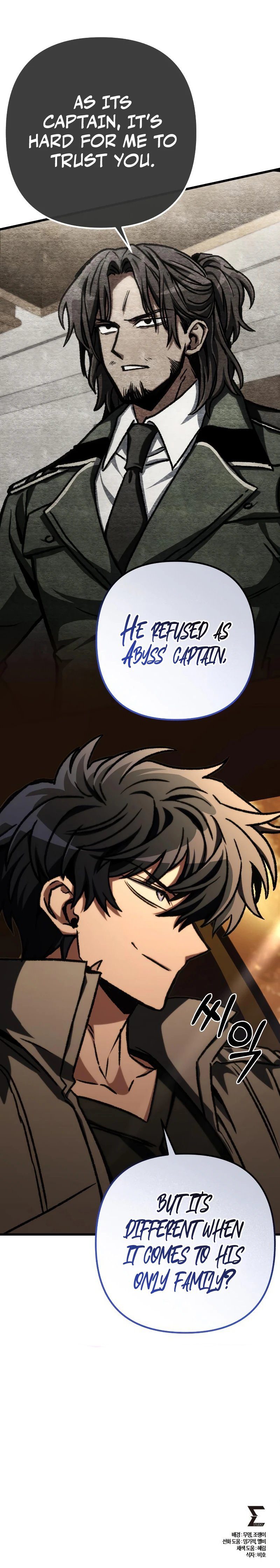 The Genius Assassin Who Takes it All Chapter 47 - Page 14