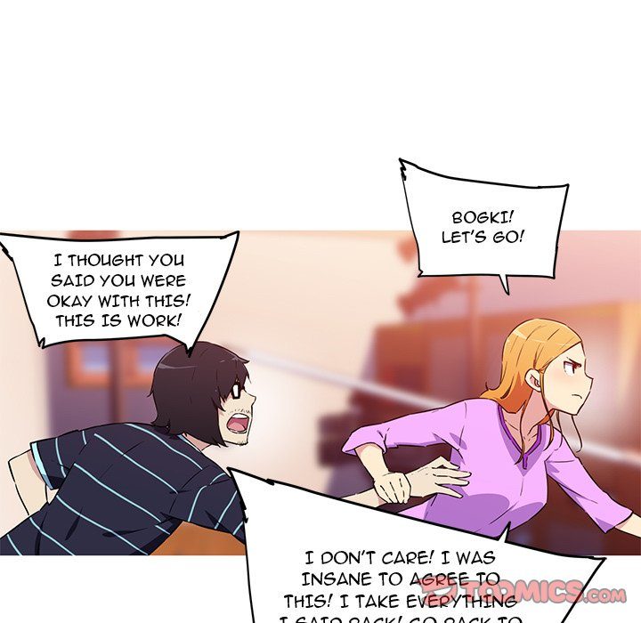 My Girlfriend is a Star Chapter 38 - Page 41