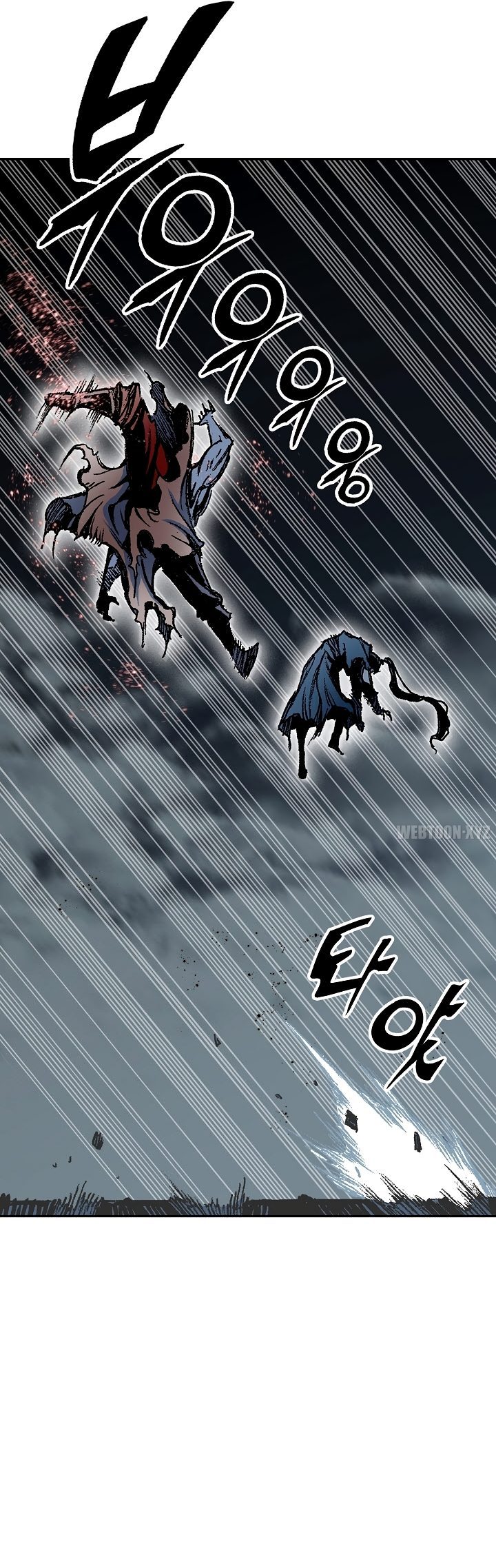 Memoir Of The God Of War Chapter 182 - Page 10