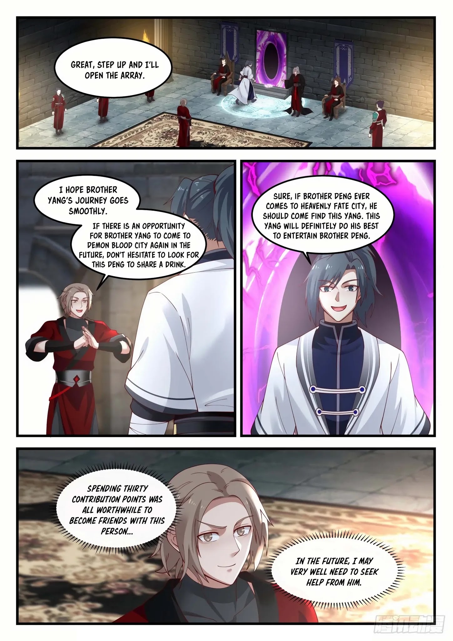 Martial Peak Chapter 1157 - Page 6