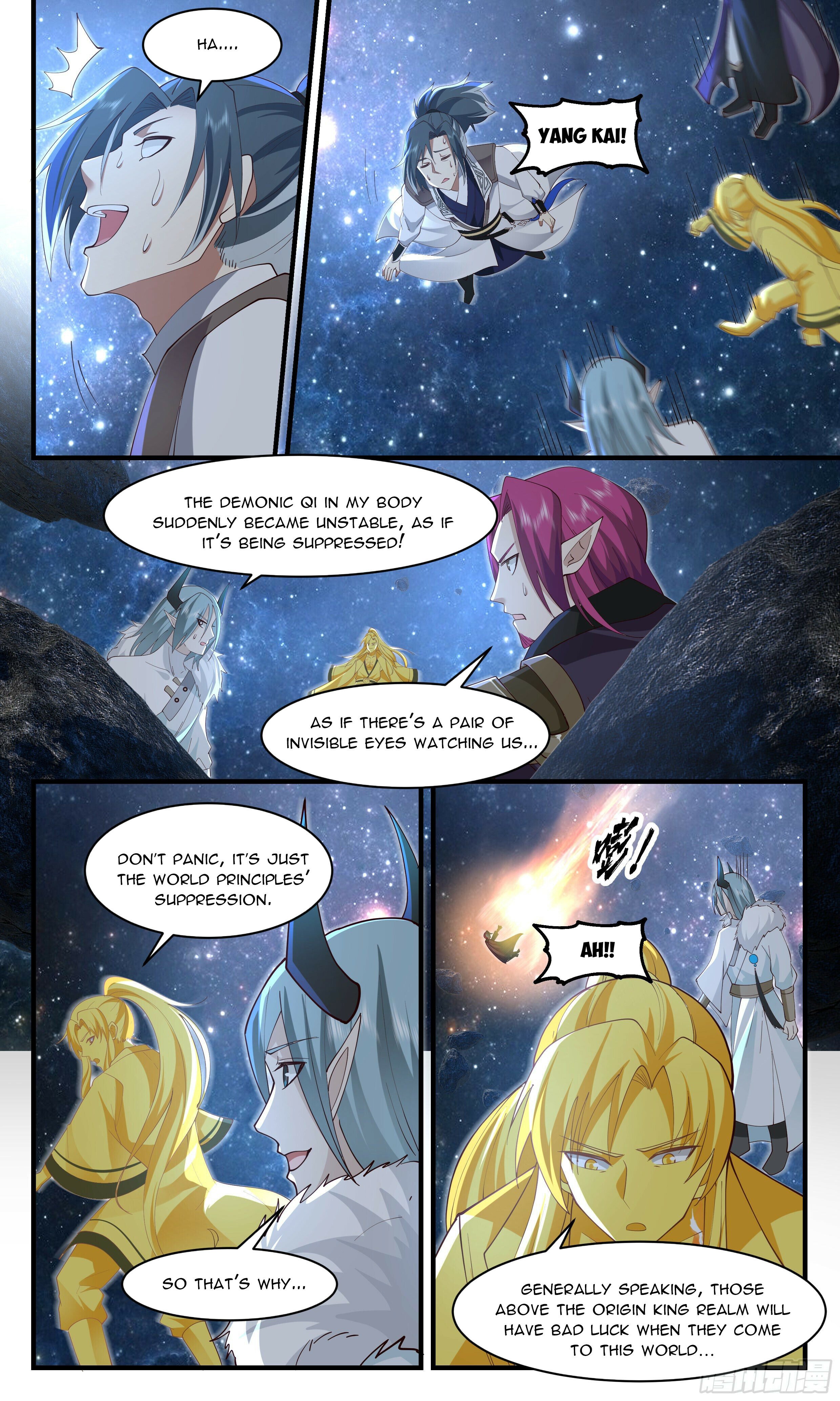 Martial Peak Chapter 2493 - Page 4