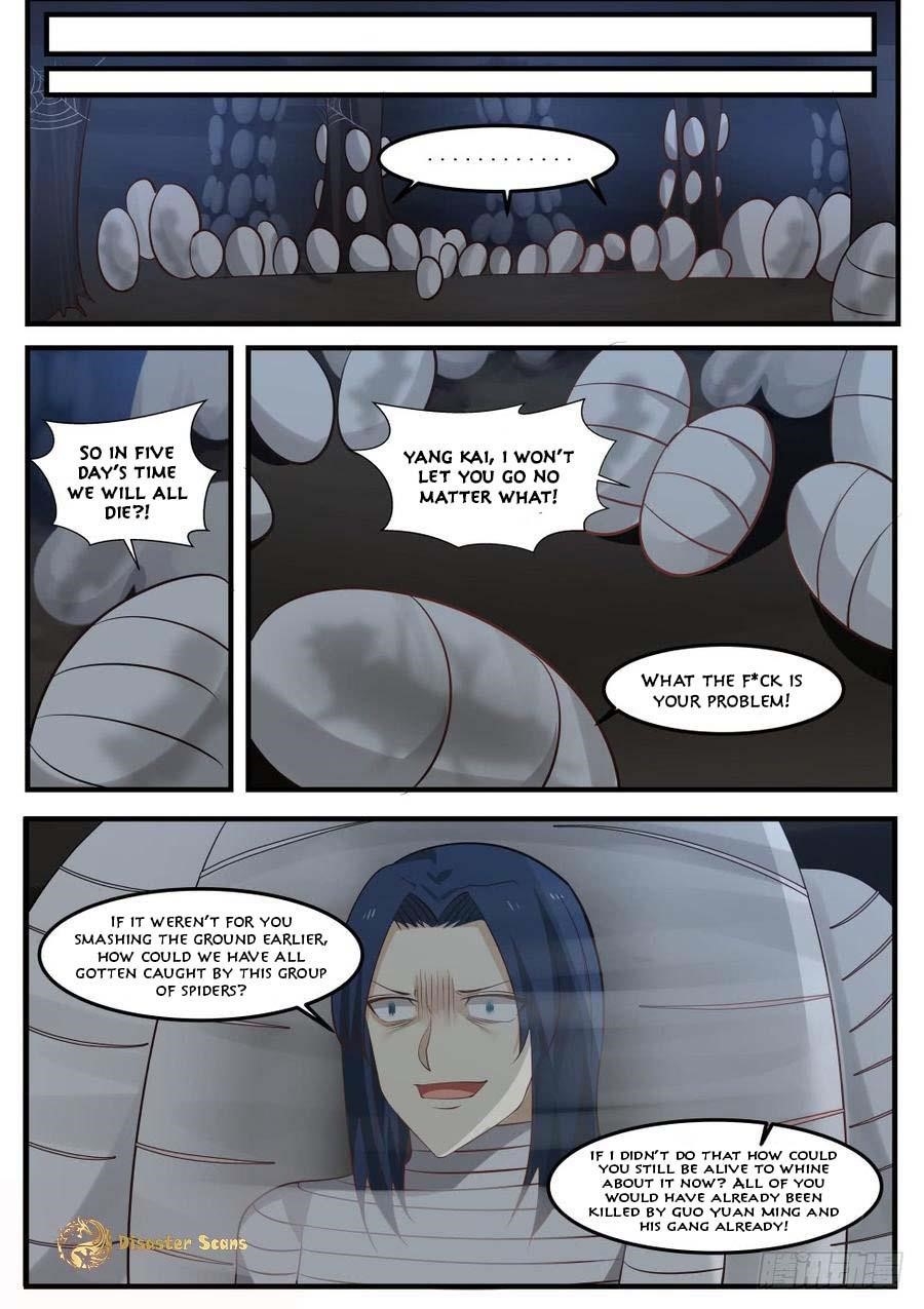 Martial Peak Chapter 251 - Page 7