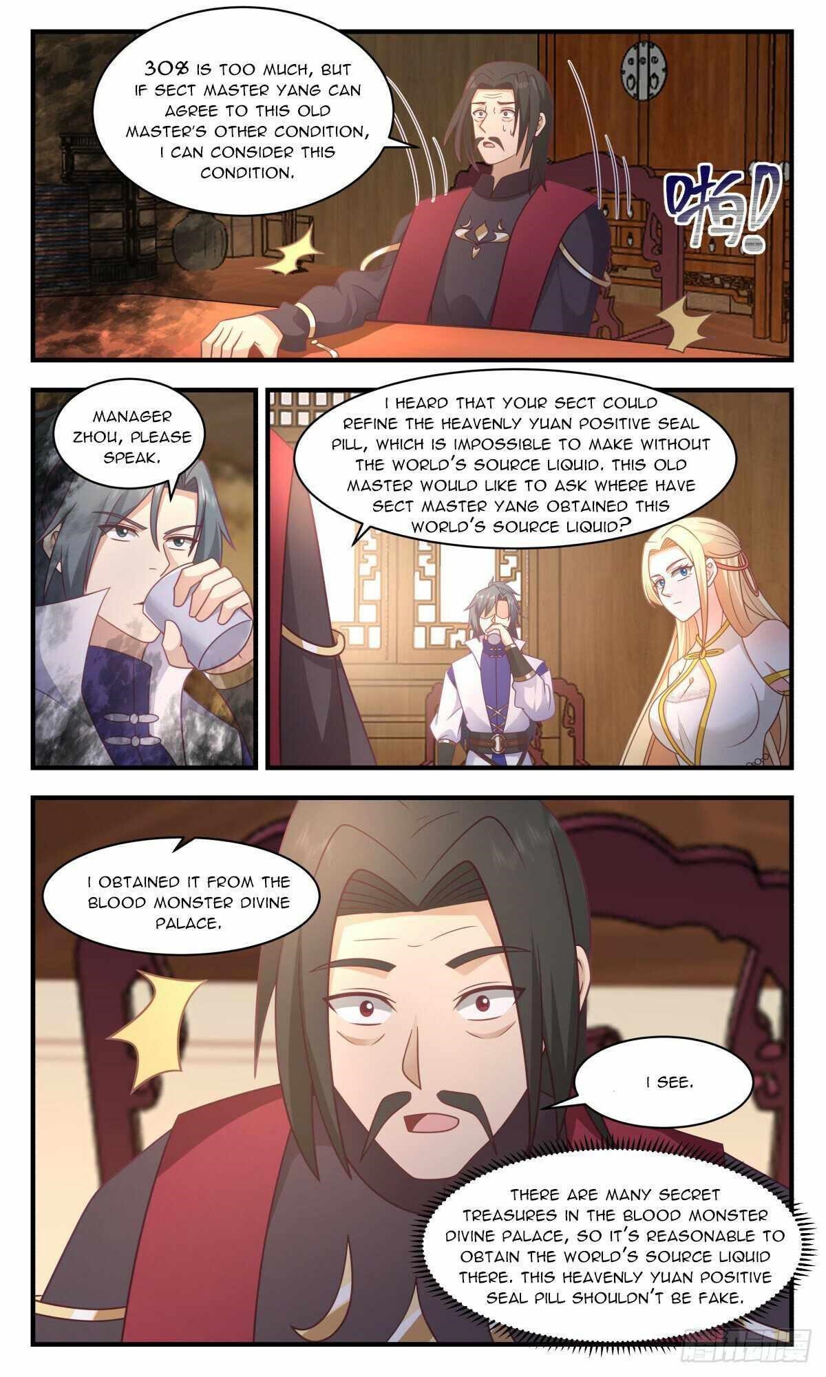 Martial Peak Chapter 2773 - Page 2