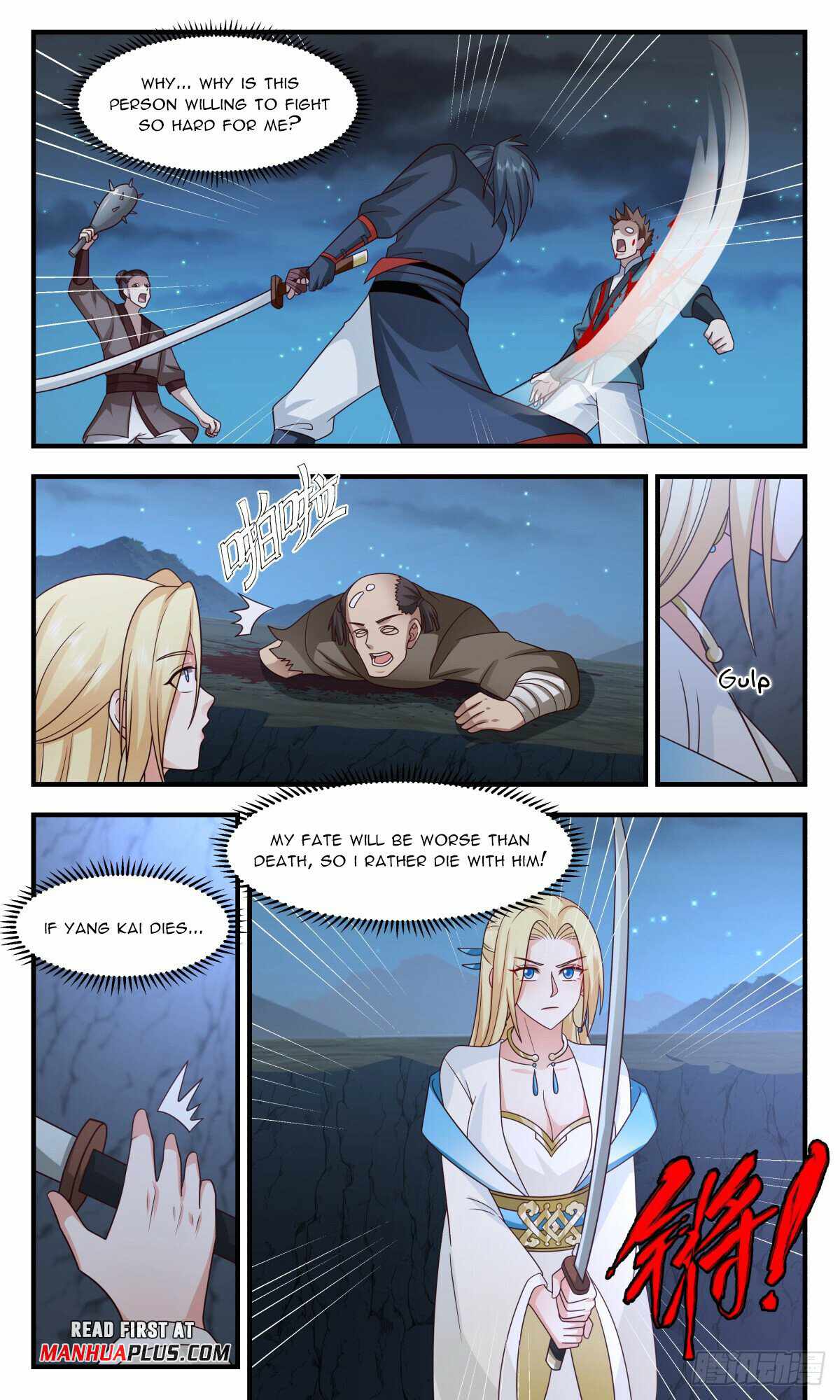 Martial Peak Chapter 2983 - Page 3