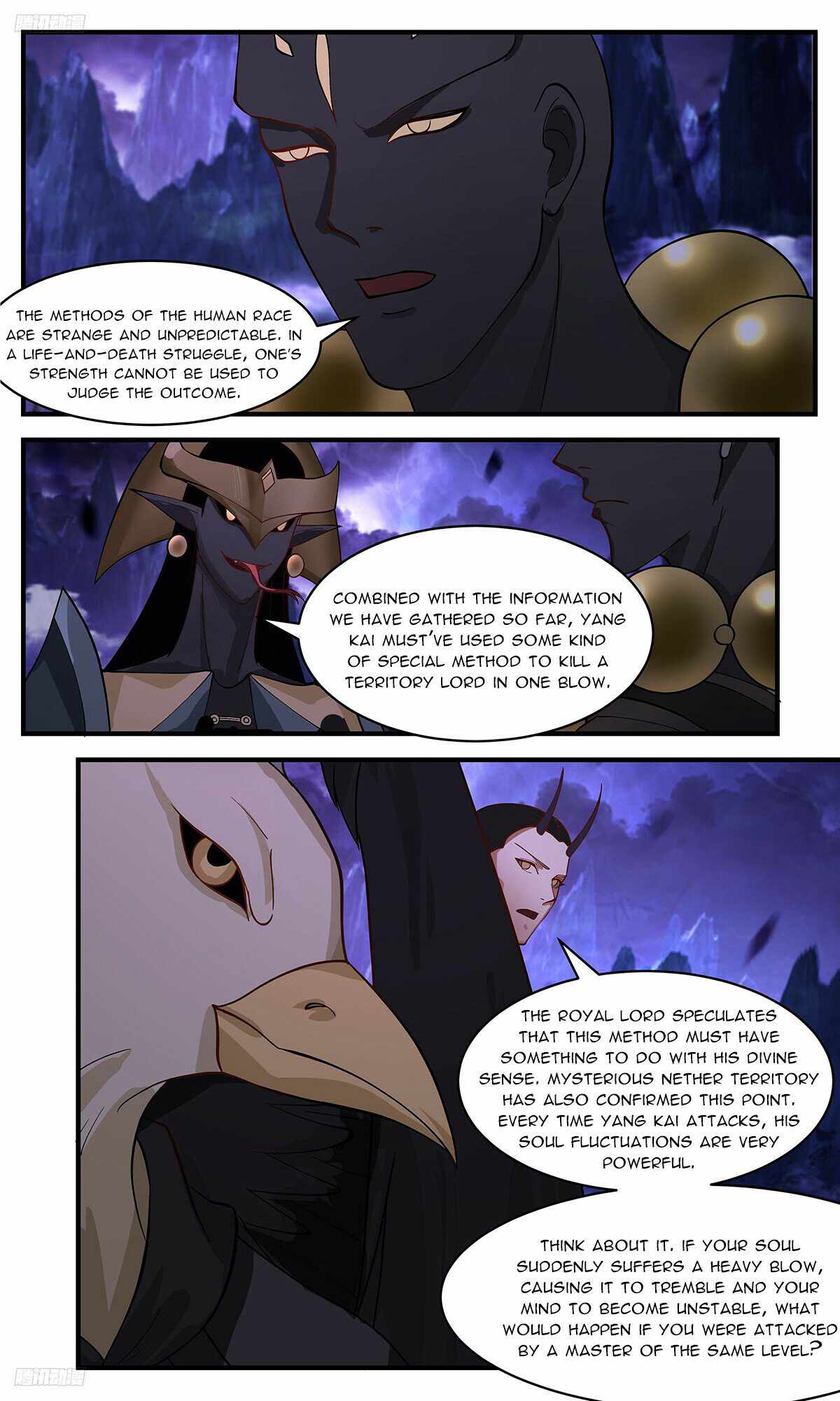 Martial Peak Chapter 3365 - Page 2