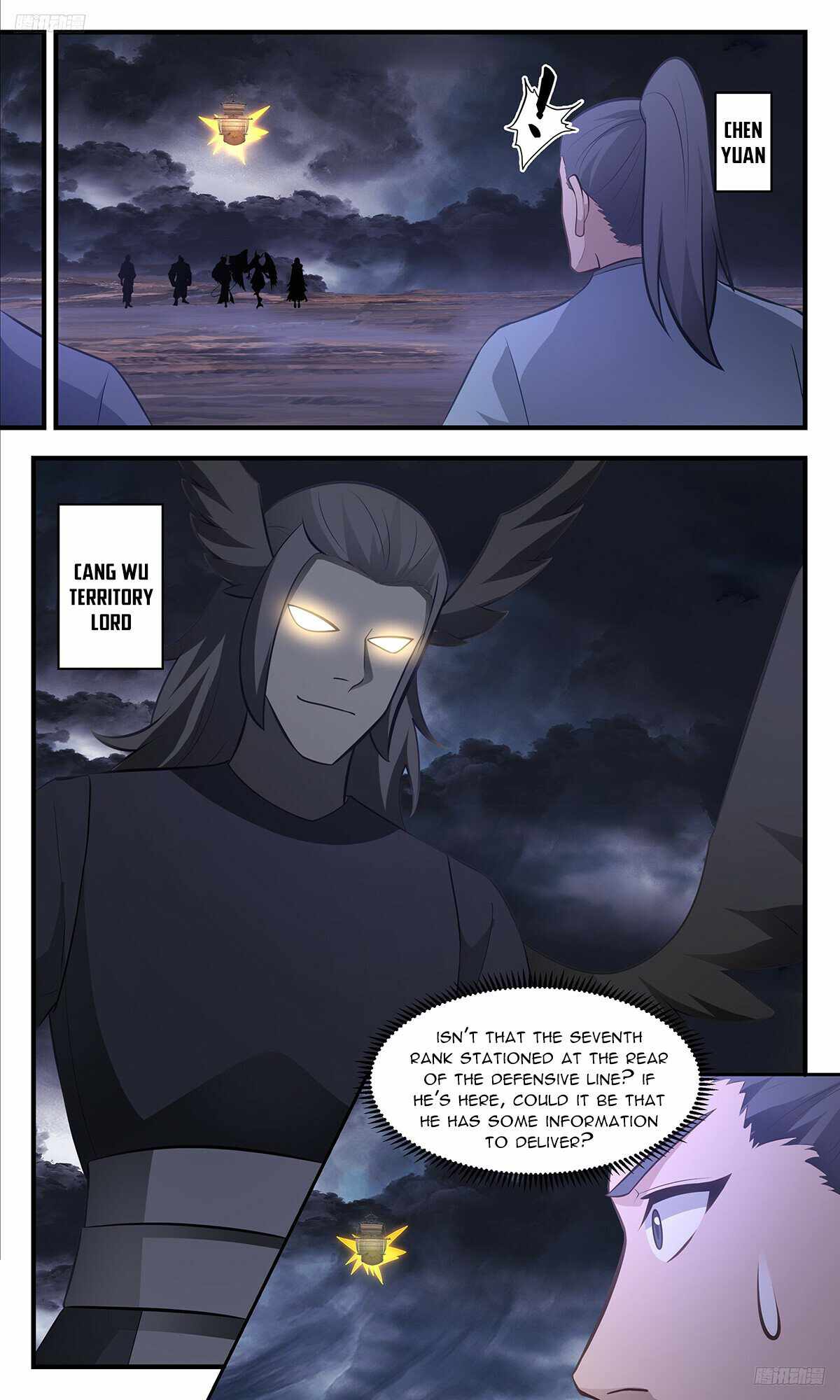 Martial Peak Chapter 3383 - Page 6