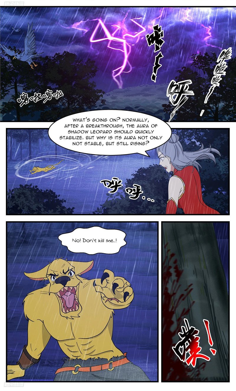 Martial Peak Chapter 3416 - Page 1