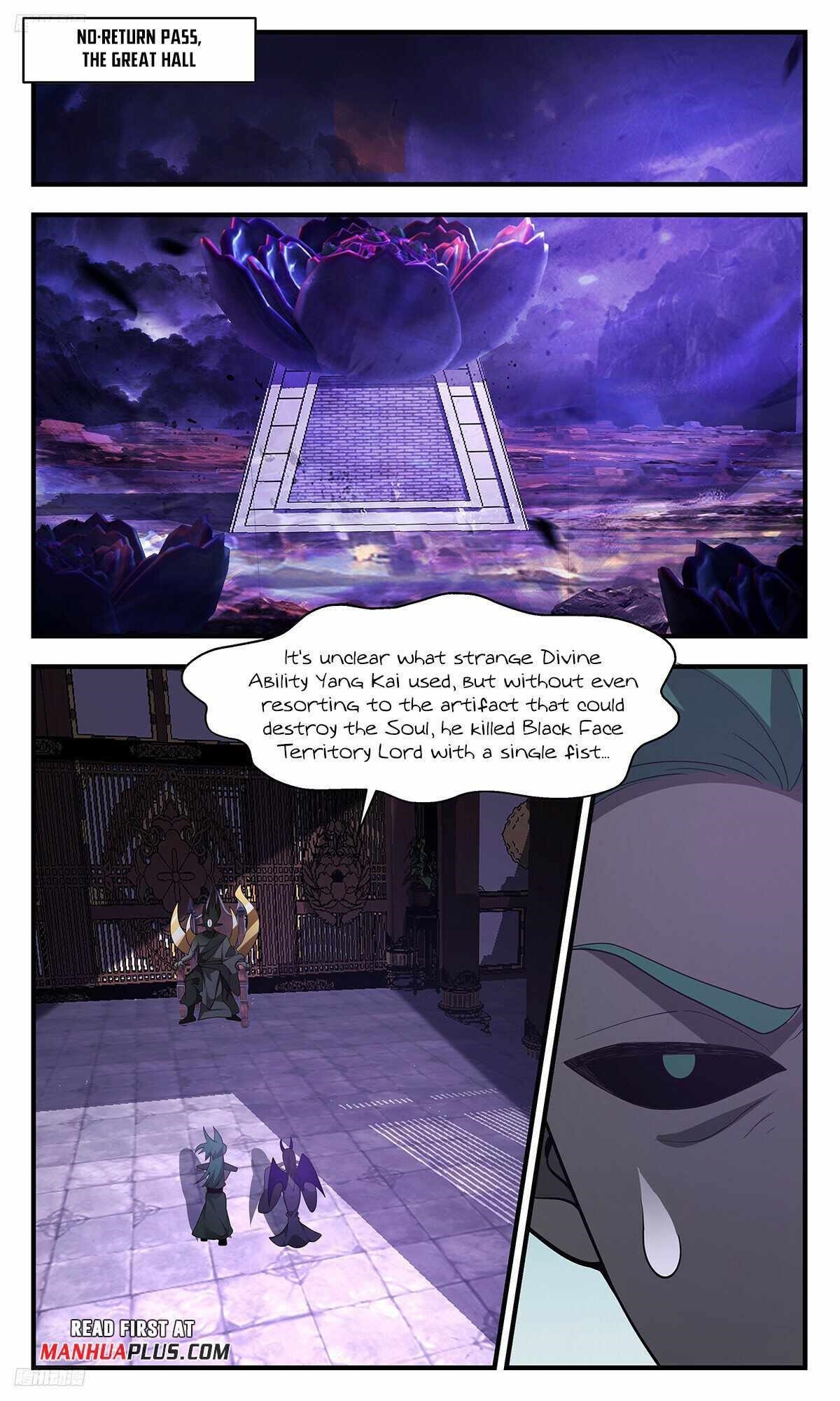 Martial Peak Chapter 3427 - Page 3