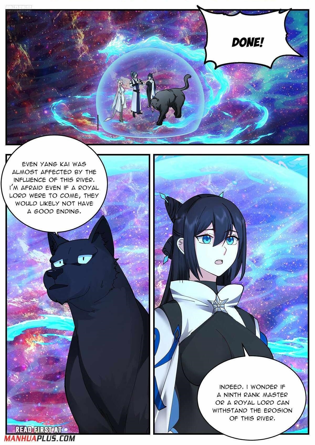 Martial Peak Chapter 3548 - Page 1