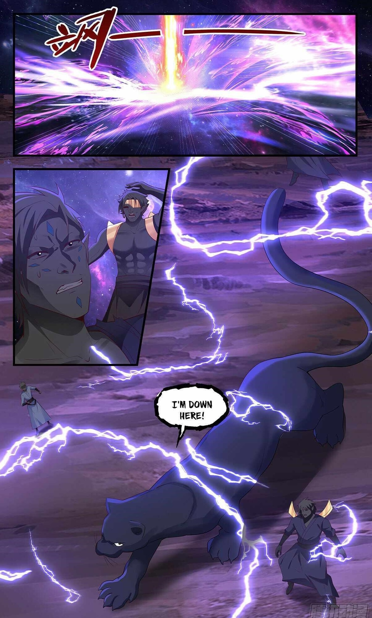 Martial Peak Chapter 3572 - Page 12