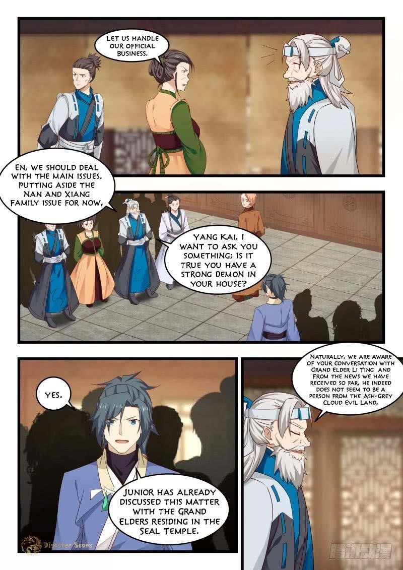 Martial Peak Chapter 490 - Page 7