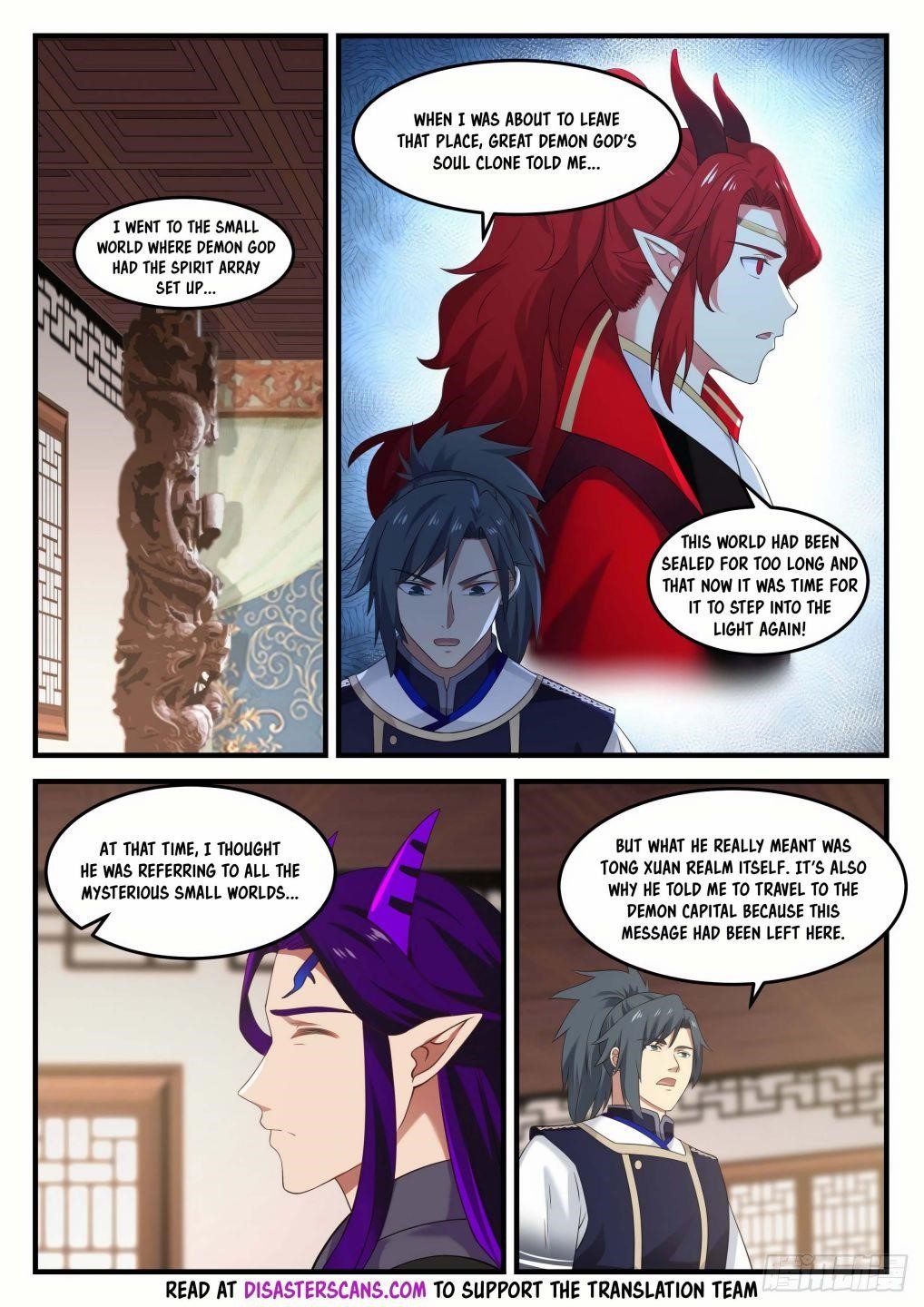 Martial Peak Chapter 827 - Page 7