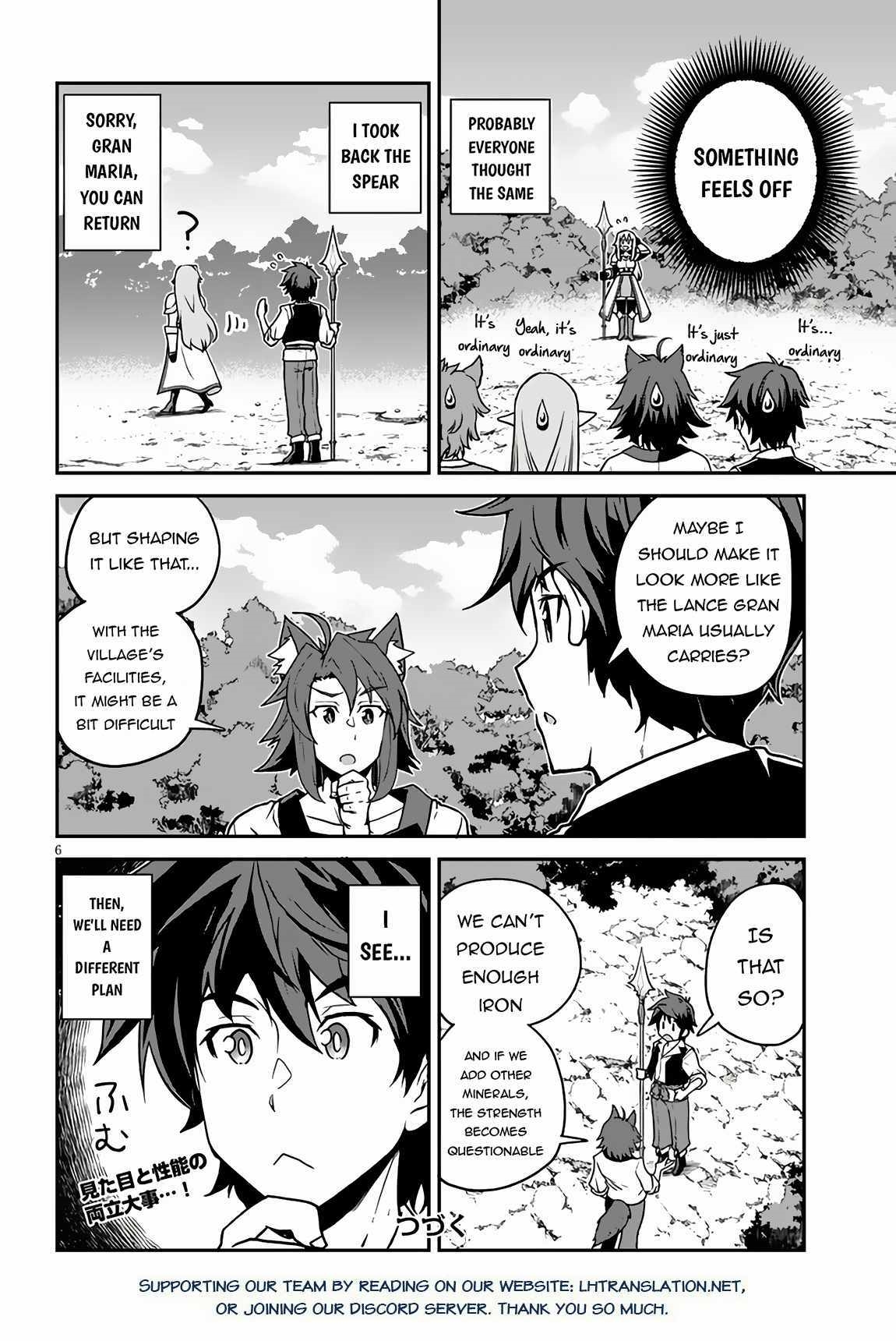 Isekai Nonbiri Nouka Chapter 244 - Page 6