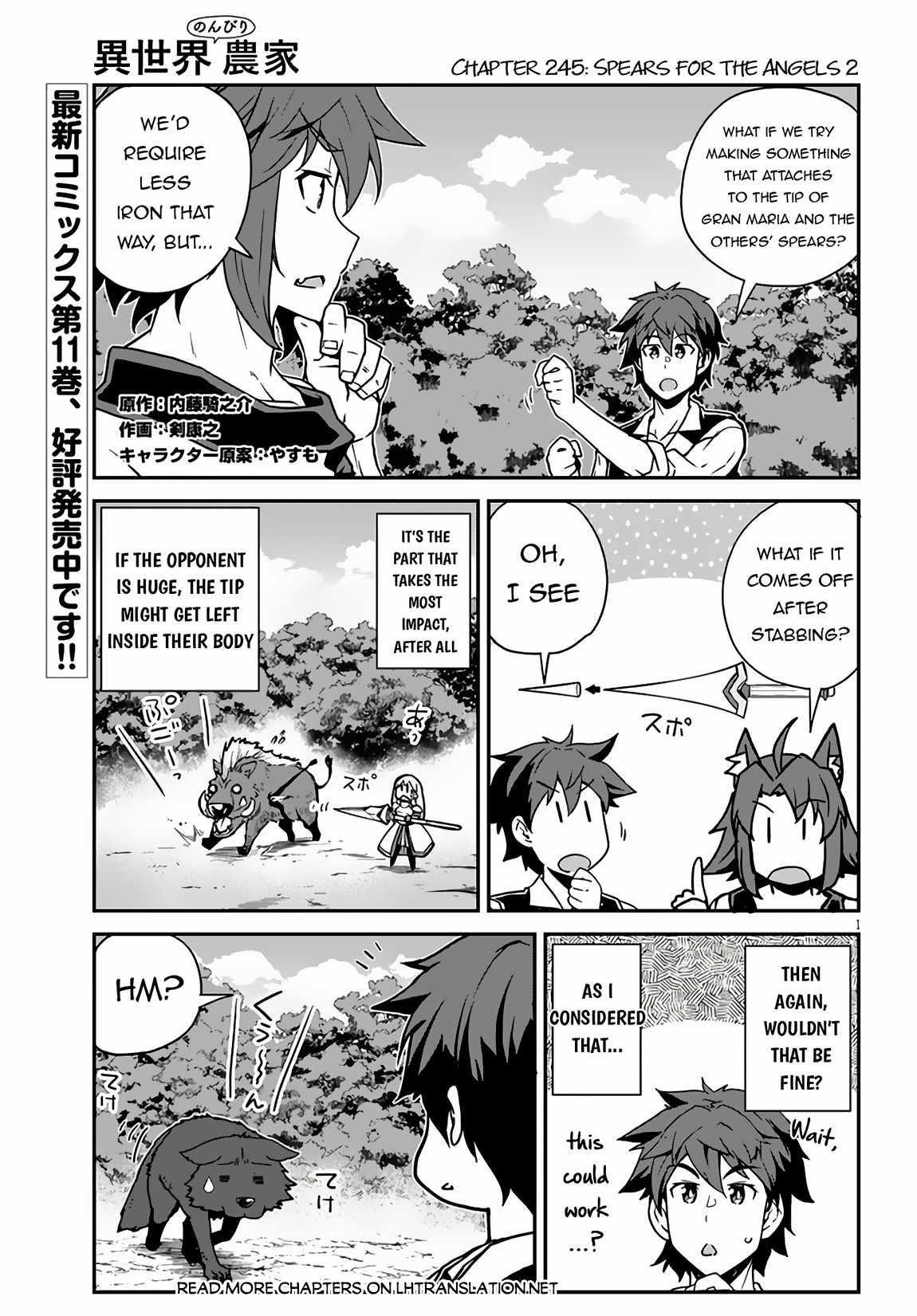 Isekai Nonbiri Nouka Chapter 245 - Page 1