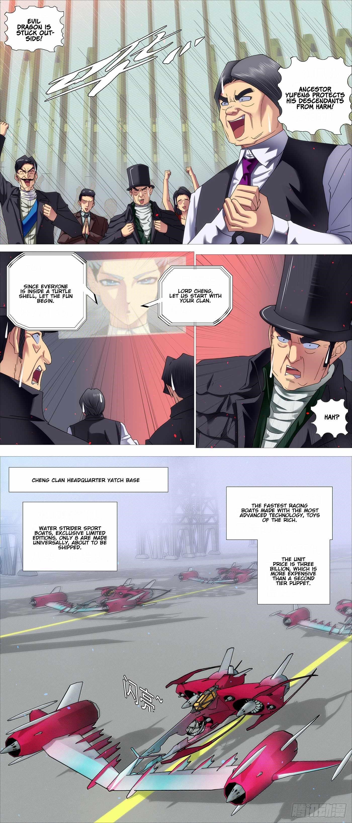 Iron Ladies Steel Soldiers Chapter 633 - Page 1