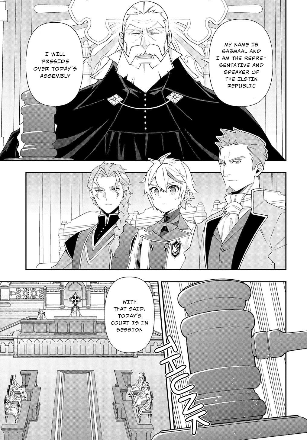 Tensei Kizoku No Isekai Boukenroku ~Jichou Wo Shiranai Kamigami No Shito~ Chapter 63 - Page 11