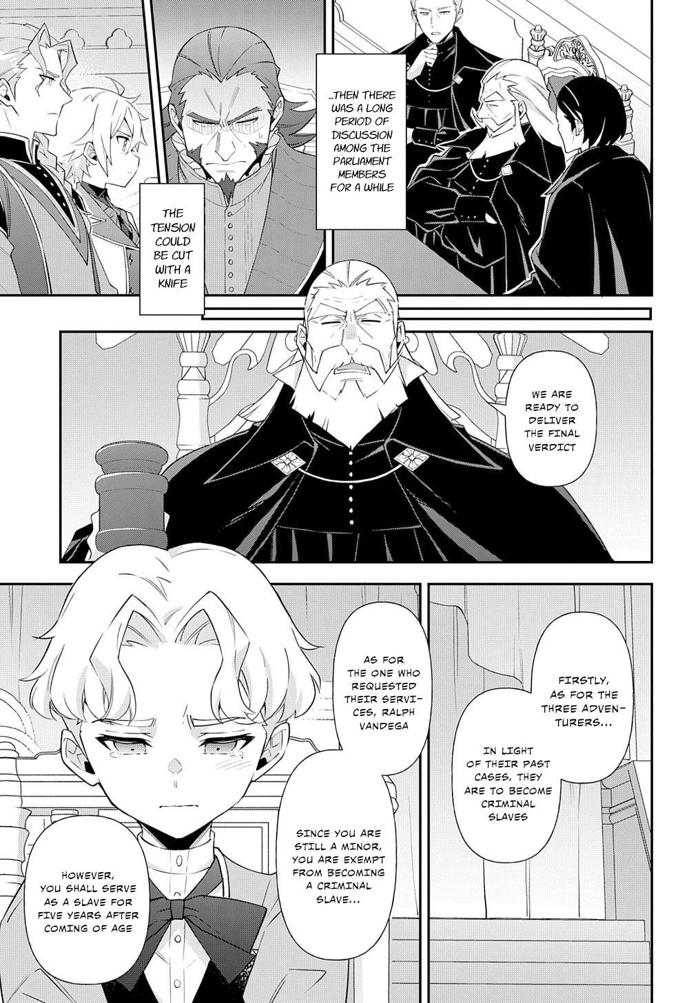 Tensei Kizoku No Isekai Boukenroku ~Jichou Wo Shiranai Kamigami No Shito~ Chapter 63 - Page 19