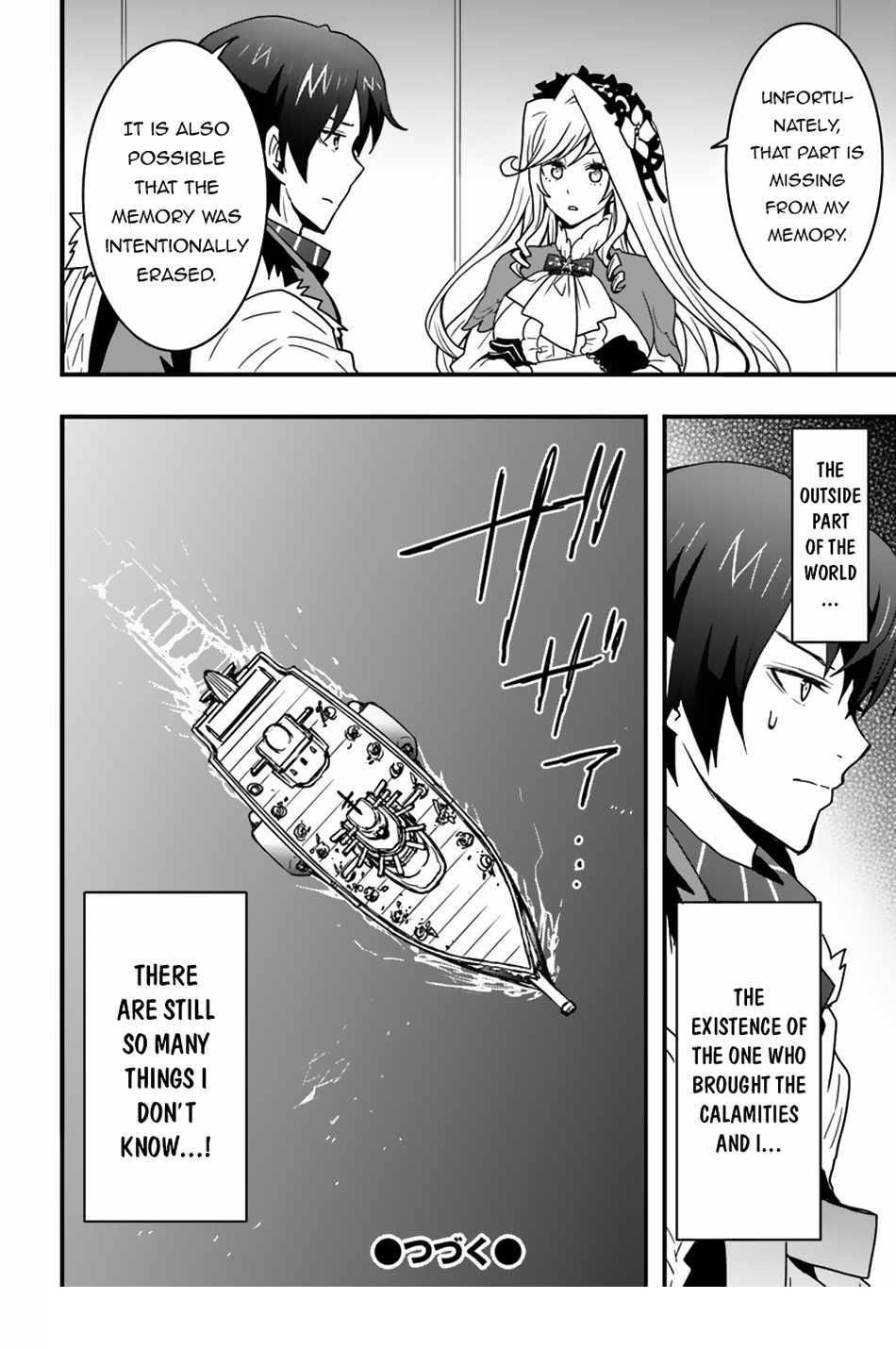 It Seems the Production Skill Acquired in Another World is the Strongest Chapter 40 - Page 26