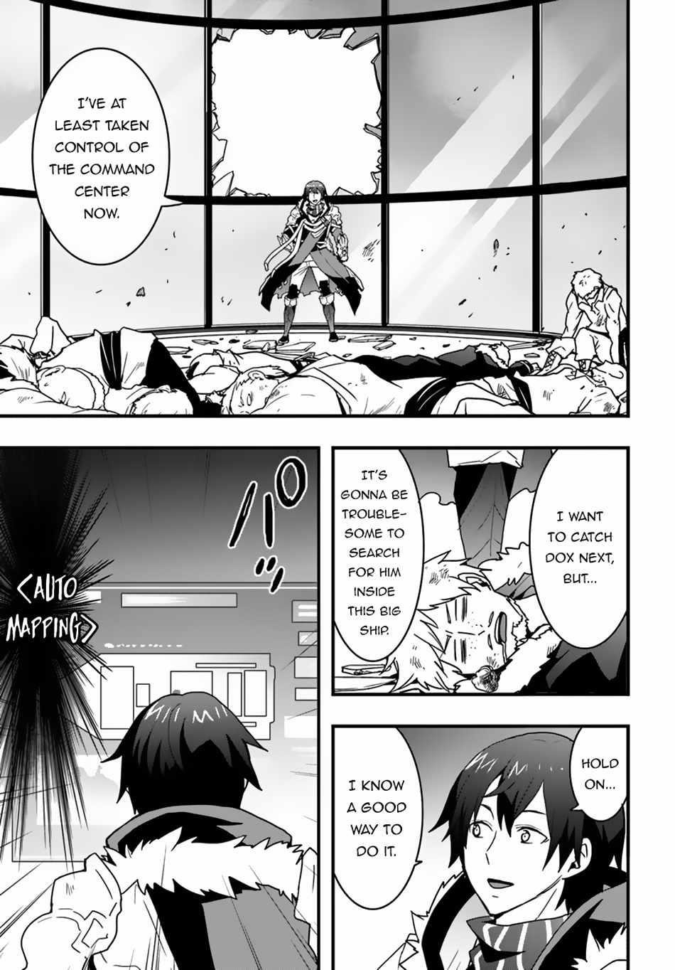 It Seems the Production Skill Acquired in Another World is the Strongest Chapter 40 - Page 7