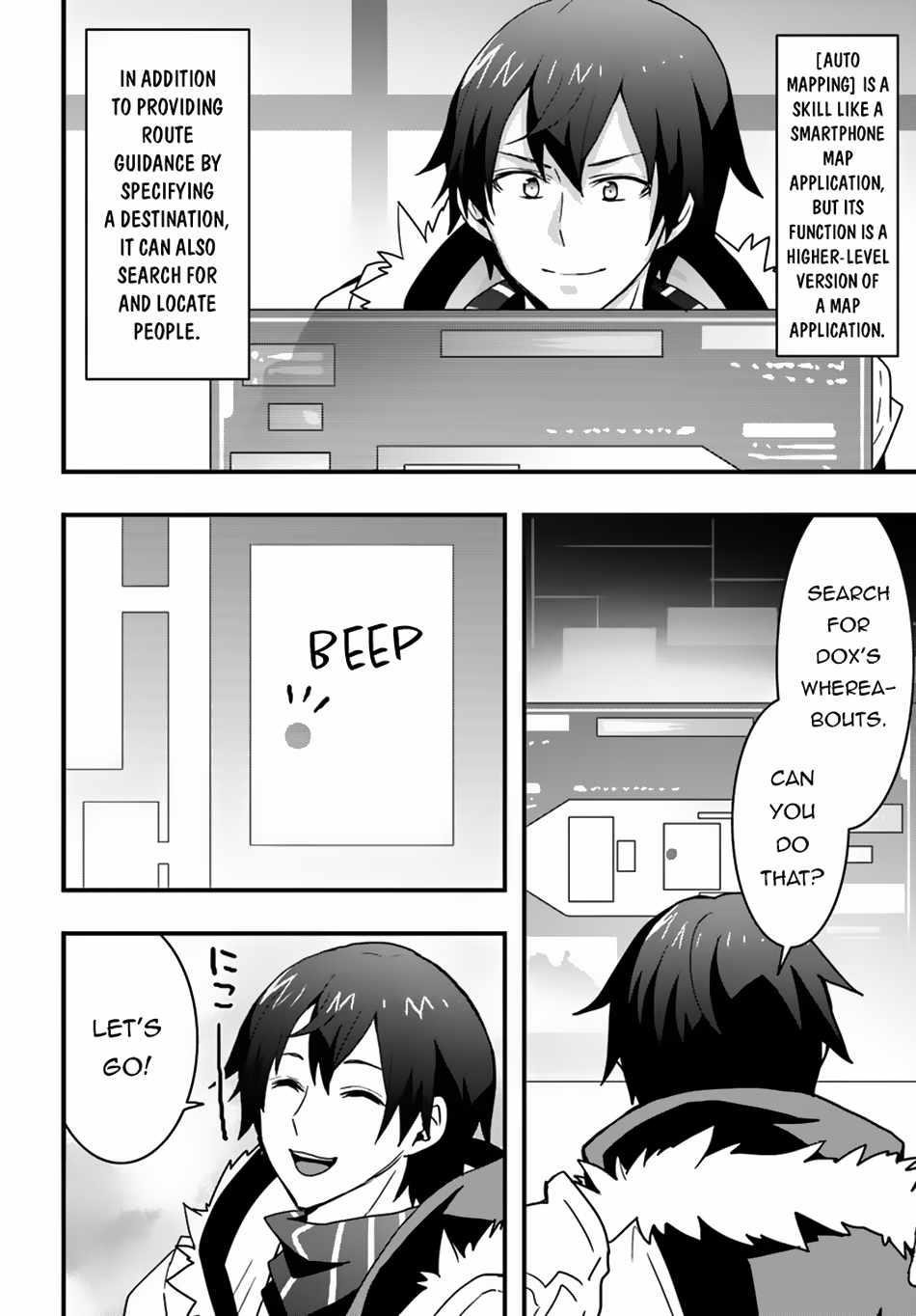 It Seems the Production Skill Acquired in Another World is the Strongest Chapter 40 - Page 8