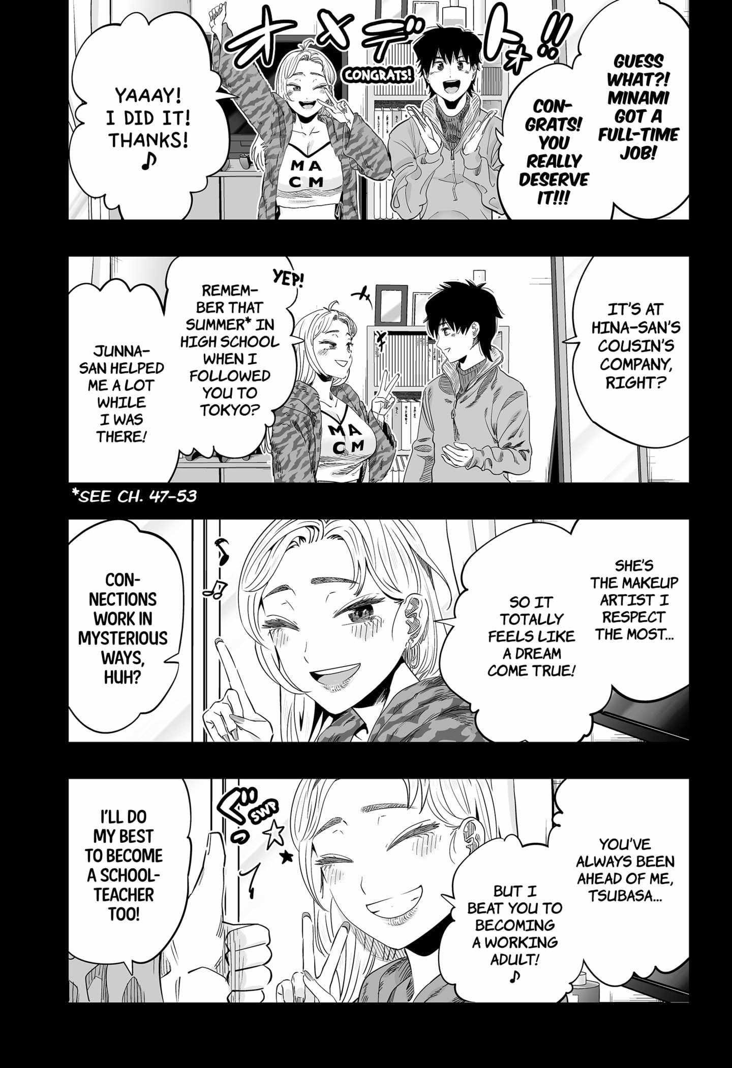 Dosanko Gyaru Is Mega Cute Chapter 118 - Page 7