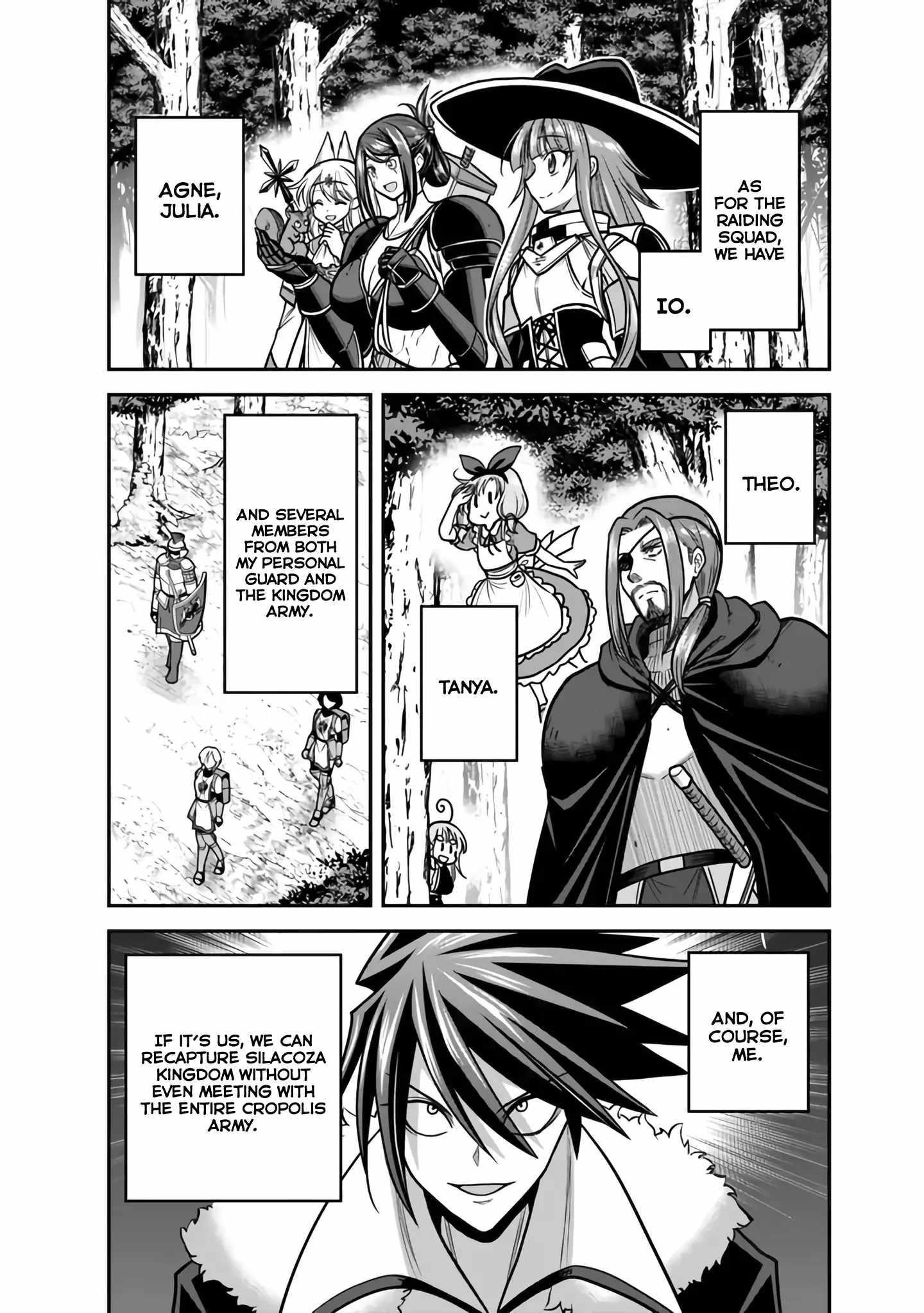 Kujibiki Tokushou Musou Harem-Ken Chapter 45 - Page 7