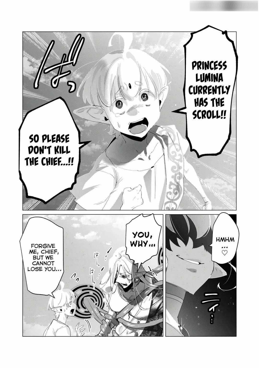 The Hero Wants a Married Woman as a Reward Chapter 18 - Page 12