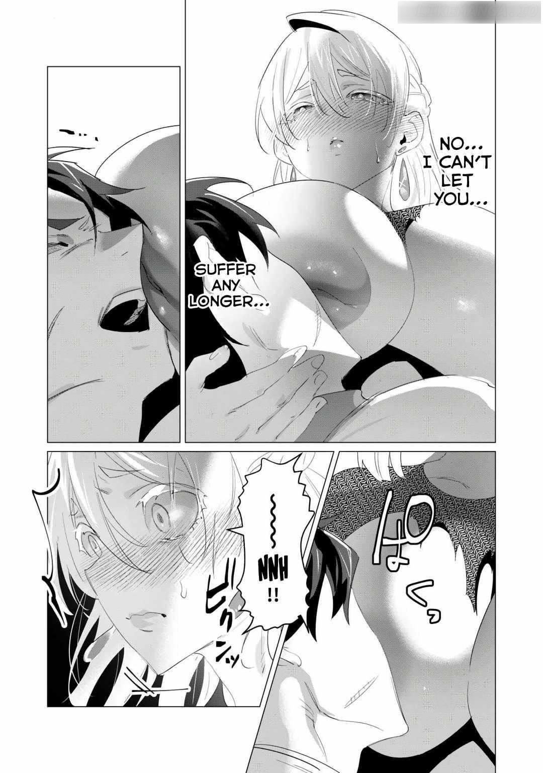 The Hero Wants a Married Woman as a Reward Chapter 18 - Page 24