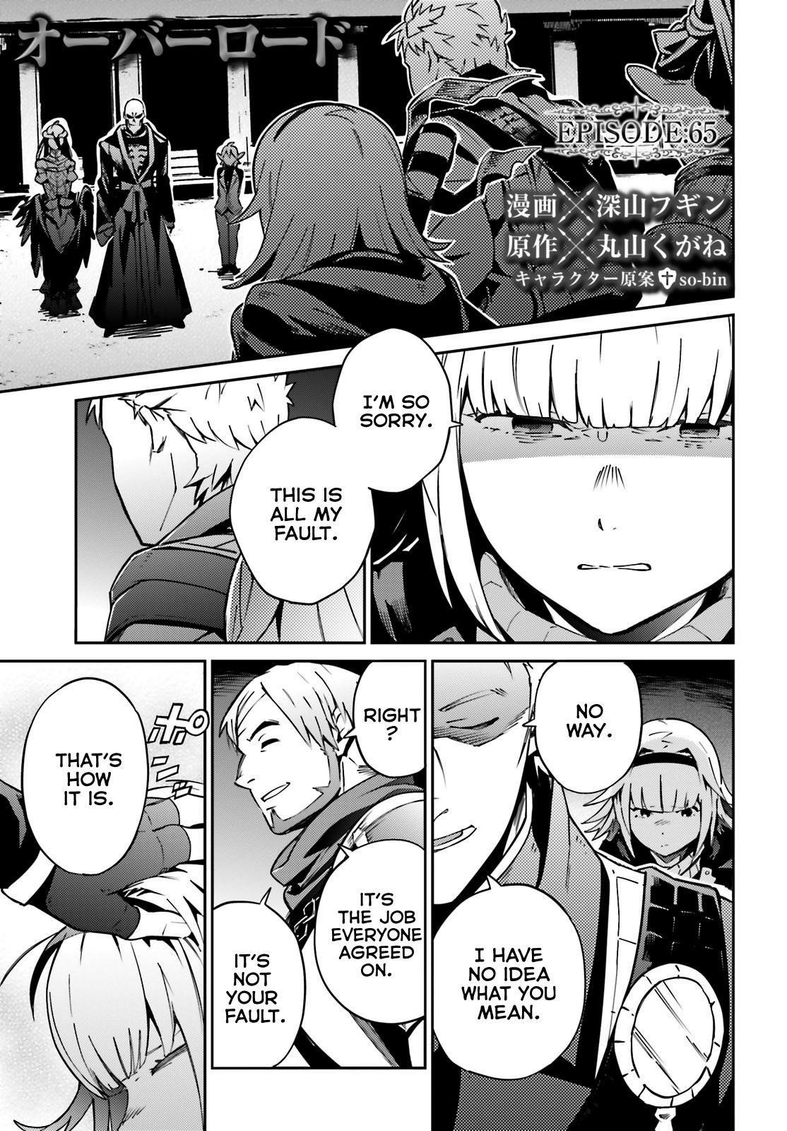 Overlord Chapter 65 - Page 1