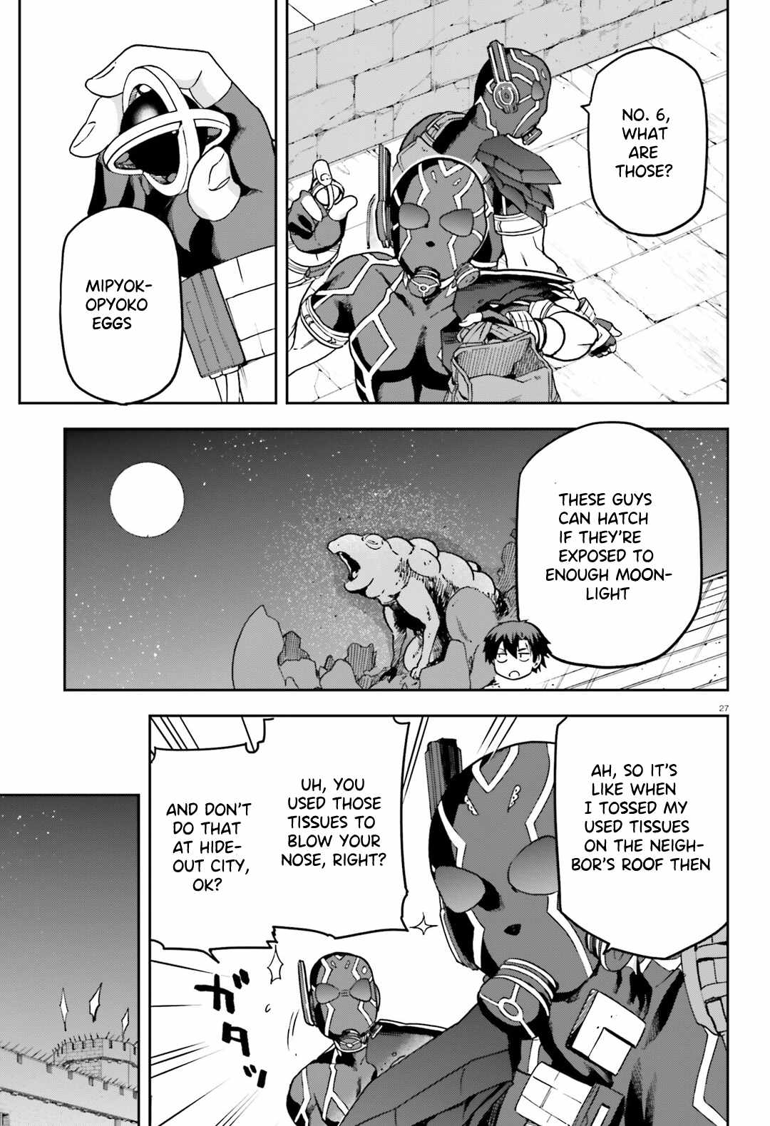 Combatants Will Be Dispatched Chapter 64 - Page 28