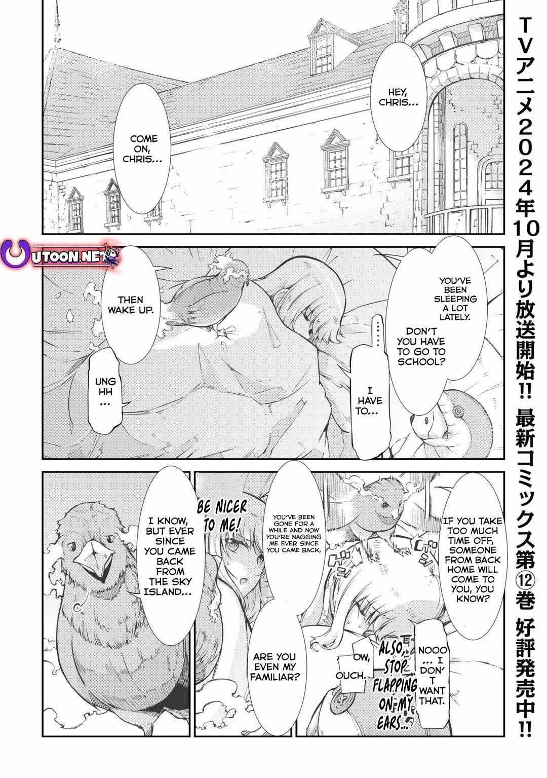 Sayounara Ryuusei, Konnichiwa Jinsei Chapter 90 - Page 1