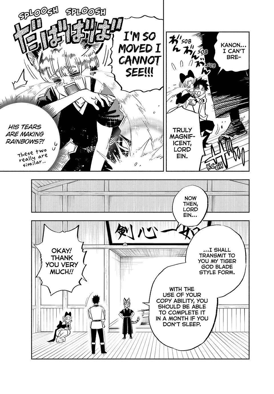 The Unfavourable Job “Appraiser” Is Actually the Strongest Chapter 78 - Page 10