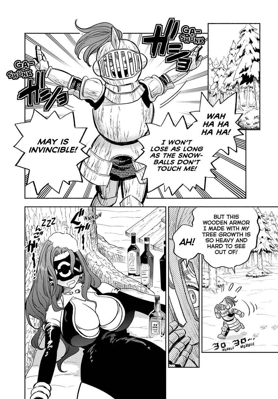 The Unfavourable Job “Appraiser” Is Actually the Strongest Chapter 81 - Page 4