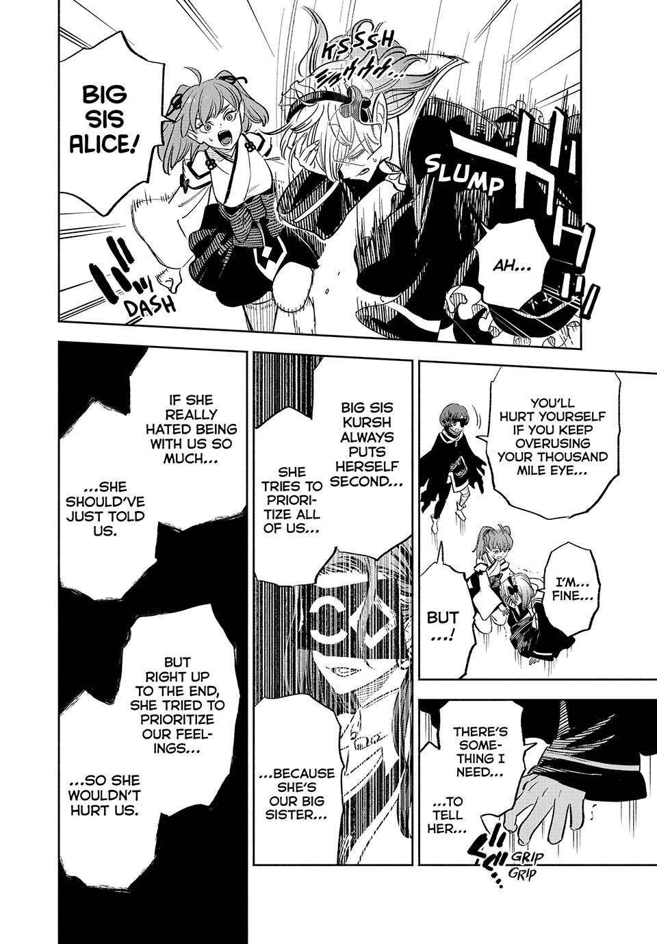 The Unfavourable Job “Appraiser” Is Actually the Strongest Chapter 83 - Page 4