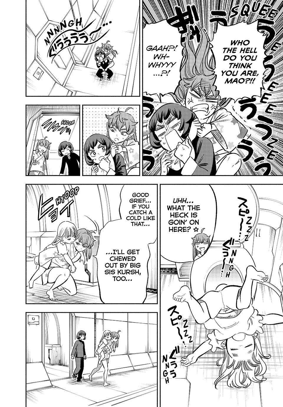 The Unfavourable Job “Appraiser” Is Actually the Strongest Chapter 86 - Page 8