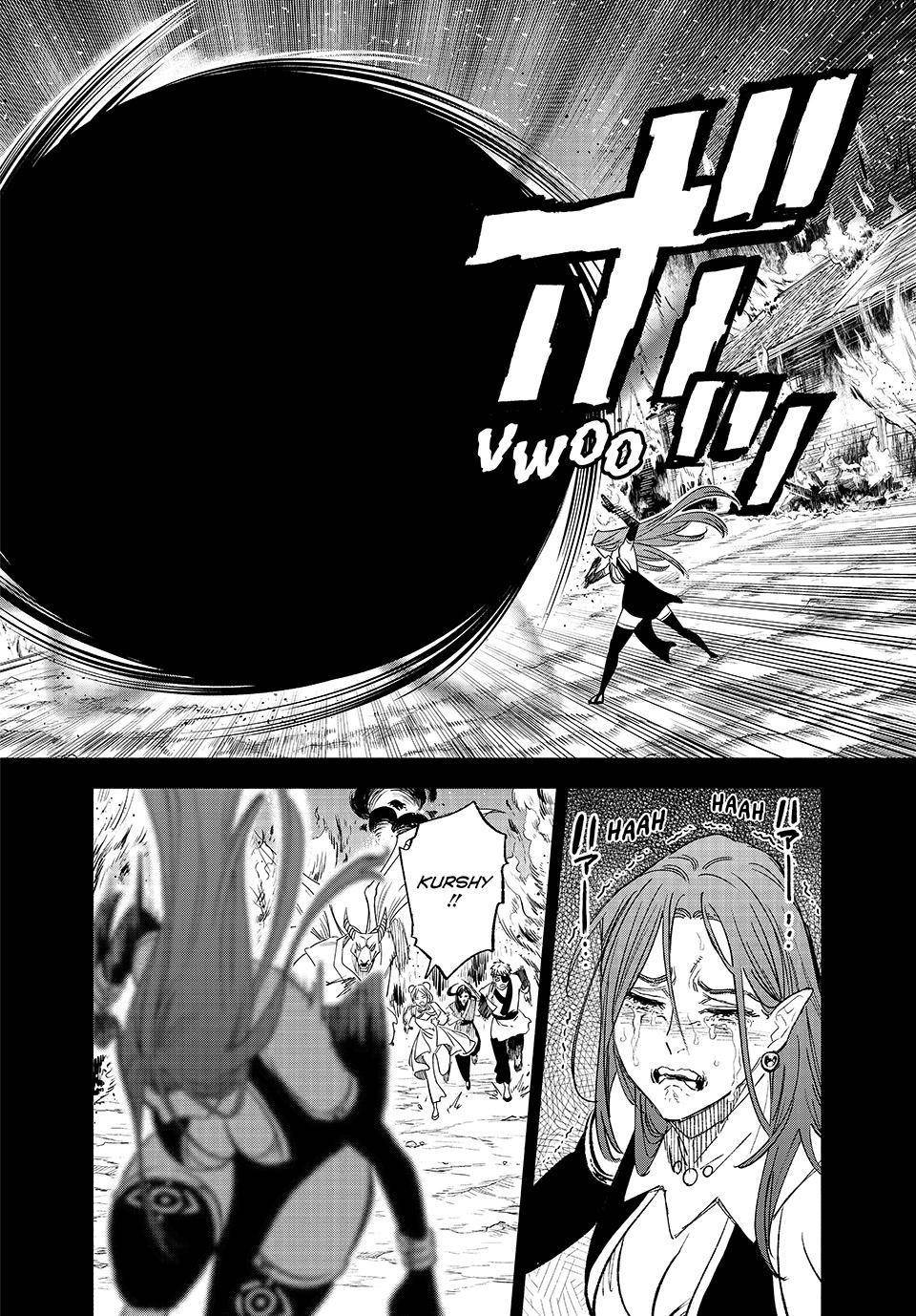 The Unfavourable Job “Appraiser” Is Actually the Strongest Chapter 89 - Page 10