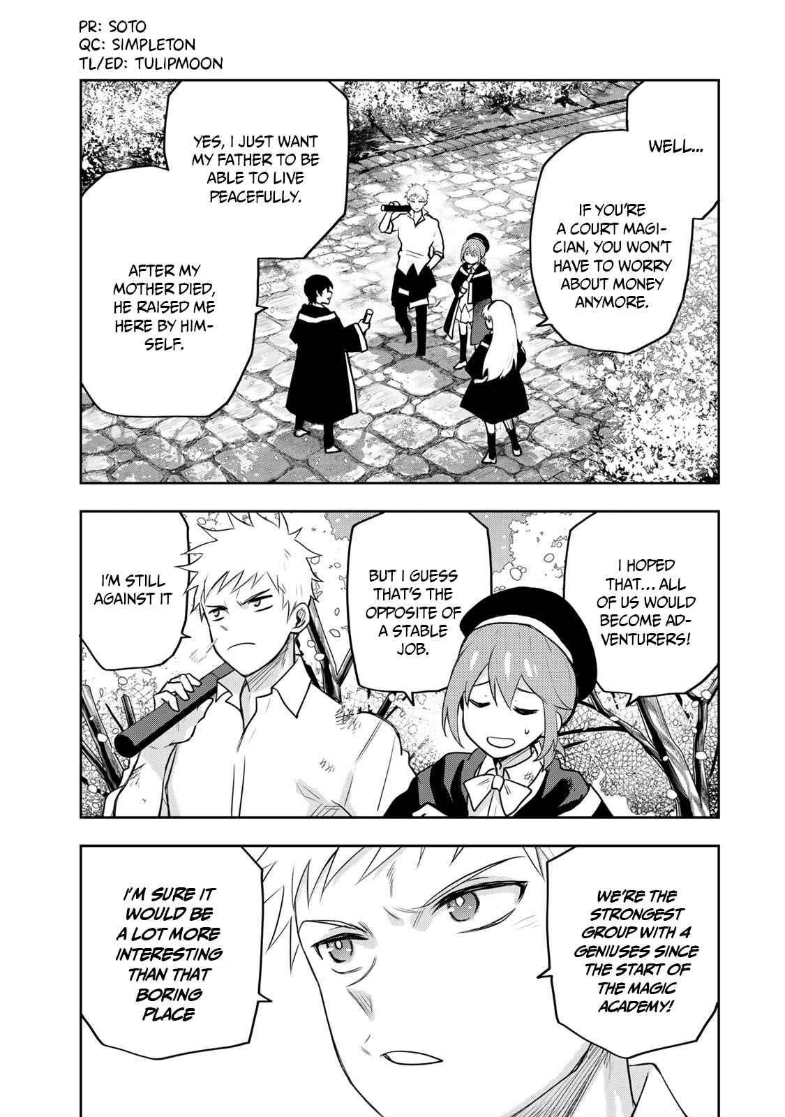 A Court Magician, Who Was Focused On Supportive Magic Because His Allies Were Too Weak, Aims To Become The Strongest After Being Banished Chapter 15.5 - Page 2