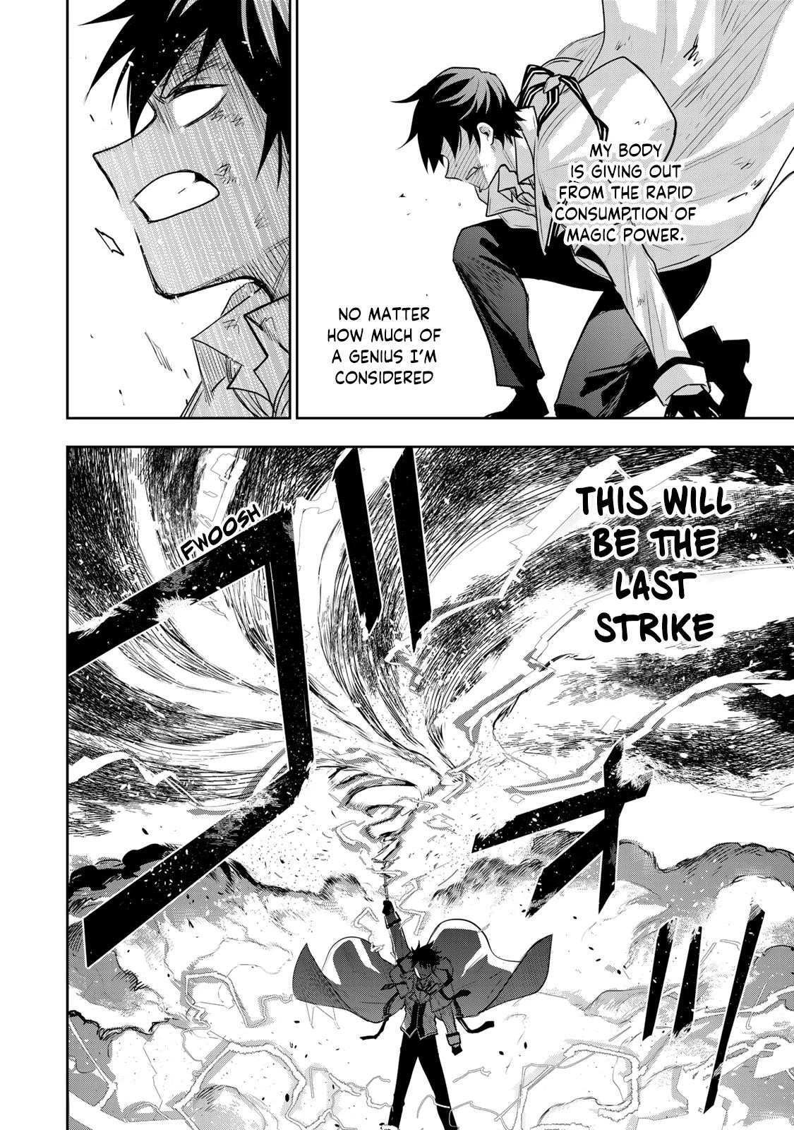 A Court Magician, Who Was Focused On Supportive Magic Because His Allies Were Too Weak, Aims To Become The Strongest After Being Banished Chapter 19 - Page 8